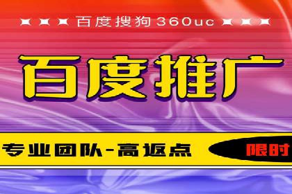 成功案例分享：SEM竞价托管助力企业增长