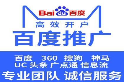 短视频信息流推广：爆款案例揭秘
